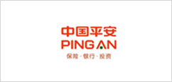 中国平安