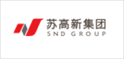 苏高新集团